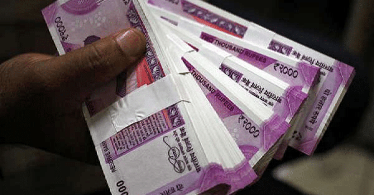 RBI Cancel 2000 rupee note