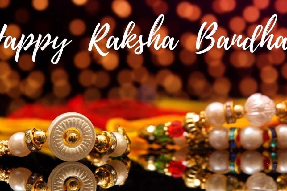 Raksha Bandhan Essay In Hindi | रक्षा बंधन पर निबंध