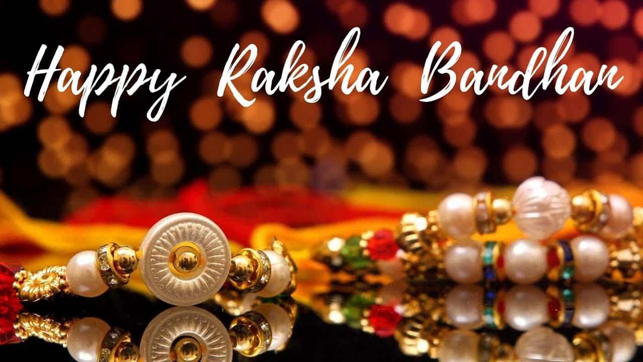 Raksha Bandhan Essay In Hindi | रक्षा बंधन पर निबंध