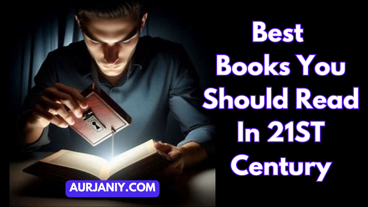 Best Books To Read | Best Books You Should Read In 21ST Century | सबसे अच्छी किताब